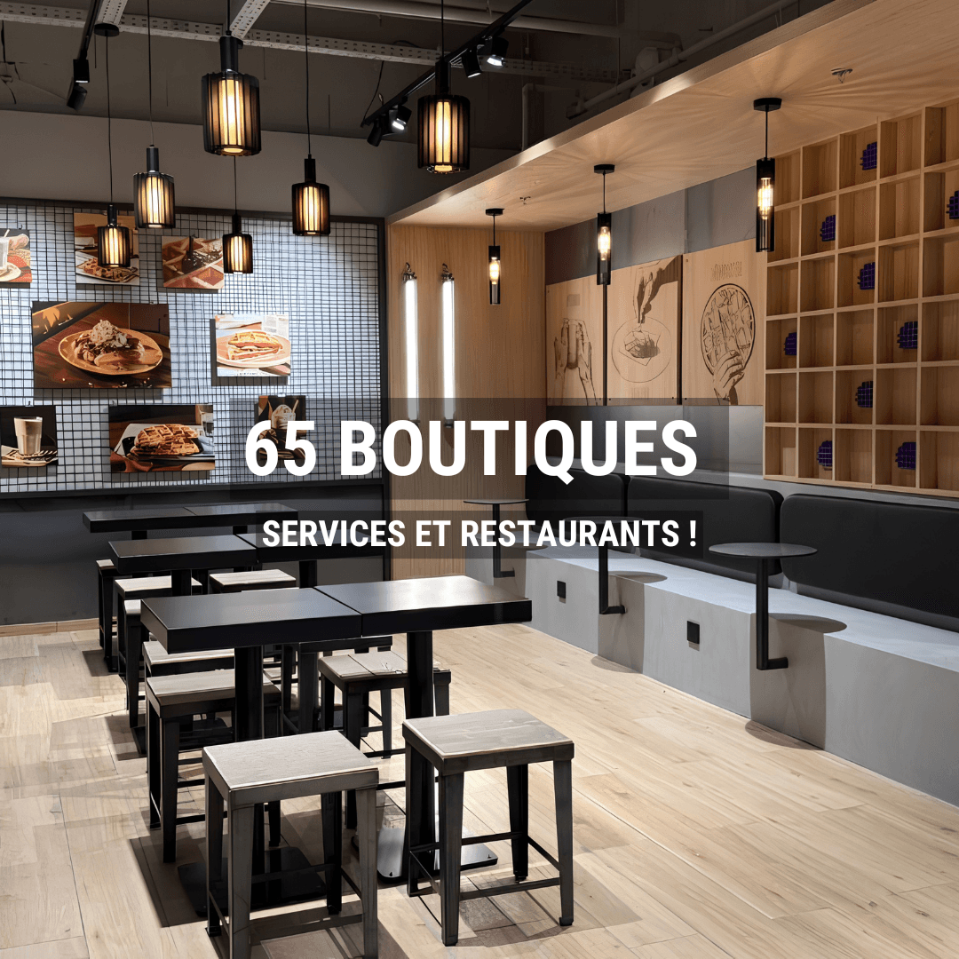 Centre Commercial Riom Sud — vue 4, sortie à Ménétrol (Puy-de-Dôme)