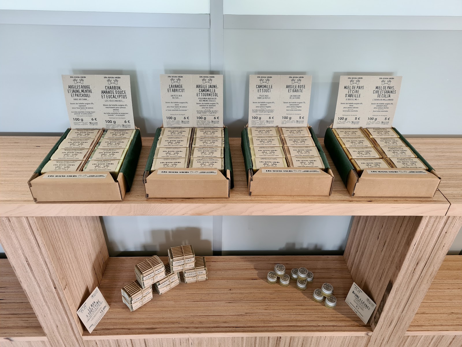 Photo 3 de Tout l'Art d'Ici